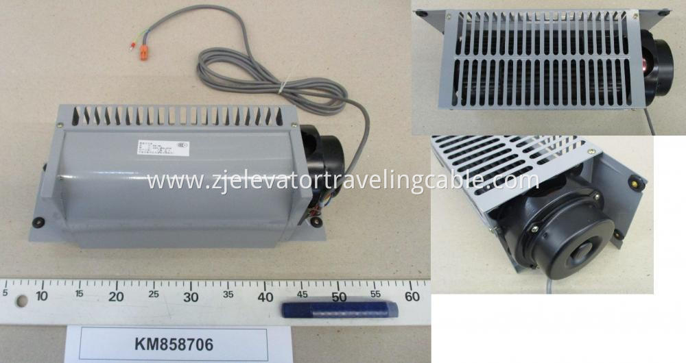 Car Fan with Cable for KONE Elevators KM858706